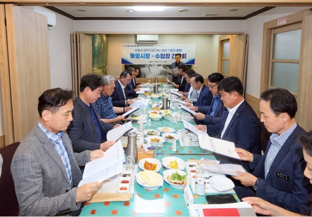 7. 10. - 통영시장, 수산업 현장 목소리로 민생행보 시작.jpg