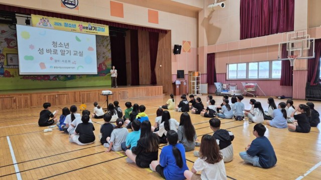 7. 10. - 통영시 초등학생 대상 ‘청소년 성 바로알기 교실’ 성료 2.jpg