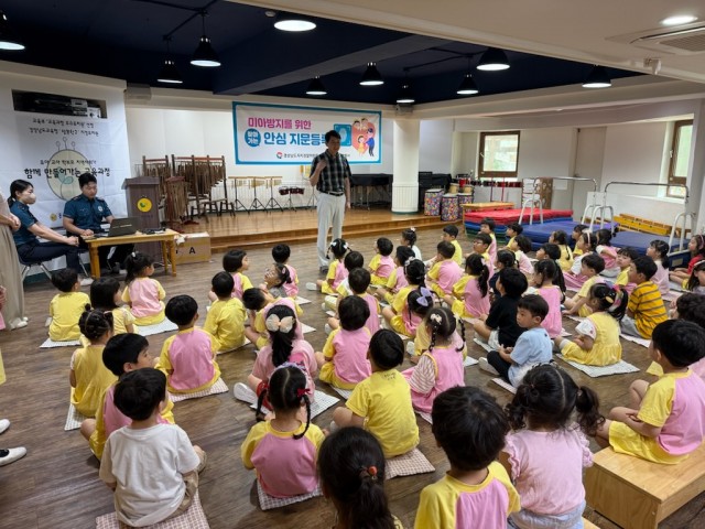 0710+경남자치경찰위_+찾아가는+안심+지문등록+실시+(1).jpg