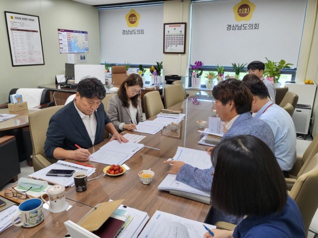 의회사무처 주요 현안 점검1.jpg