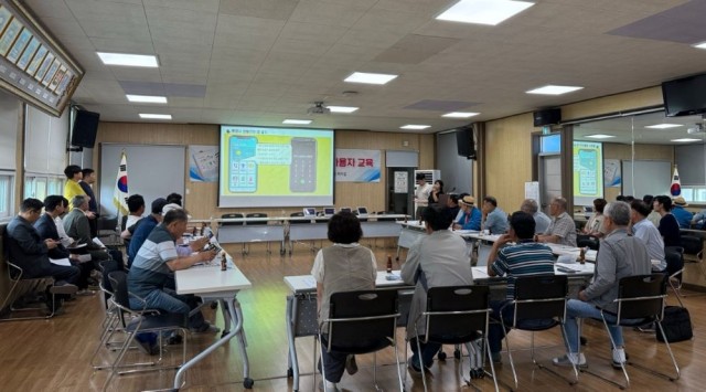 7. 14. - 통영시, 도산면 이장단 대상 IoT생활안전 시스템 사용자교육 실시 1.jpg