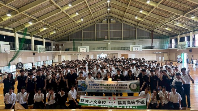 관련사진(거제시-일본 야메시 청소년 국제교류 성료1).jpg