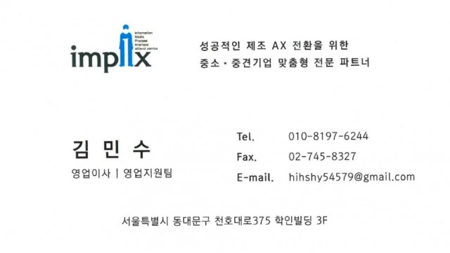 관련사진(거제시, 식품 관련 공무원 사칭사기 주의) (3) 관련사진(거제시, 식품 관련 공무원 사칭사기 주의) (3).jpg