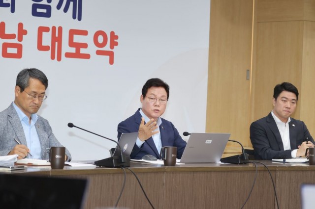 0720+실국본부장회의+(3) 0720+실국본부장회의+(3).jpg