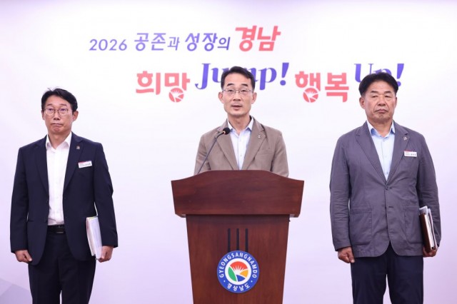 교통건설국+브리핑+사진+(1).jpg
