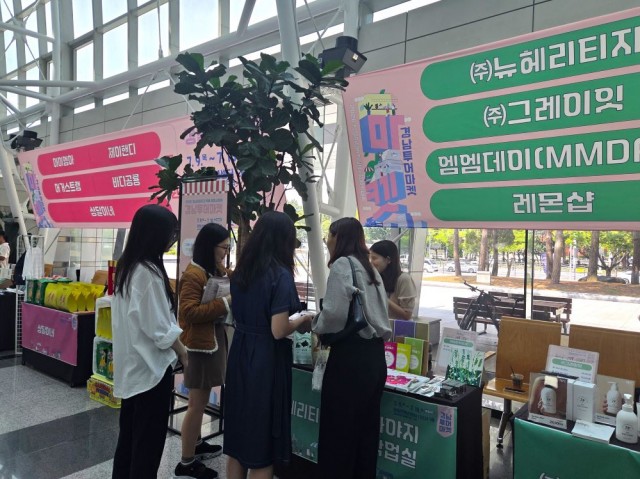 경남+투어마켓+행사사진(1).jpg