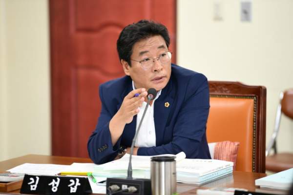 성갑의원.jpg