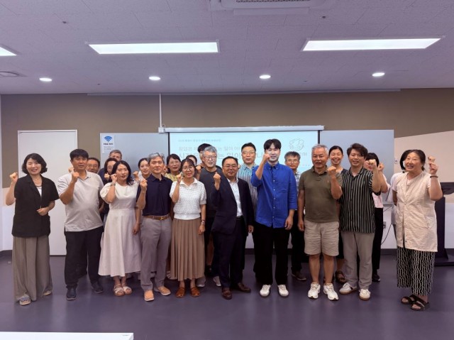 7. 28. - 통영시, 청년창업가와 예비창업자가 만났다 1.jpg