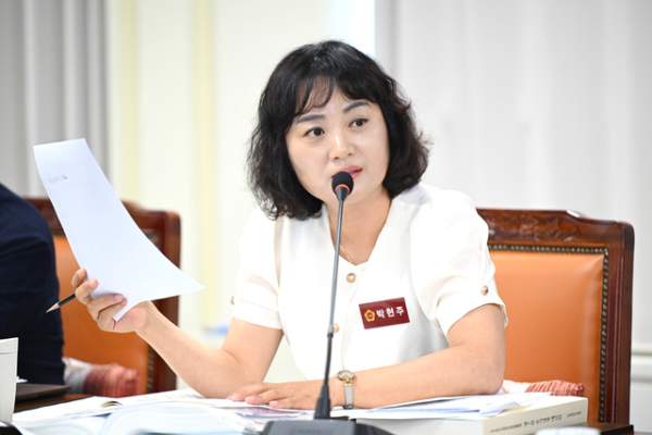 박현주.jpg