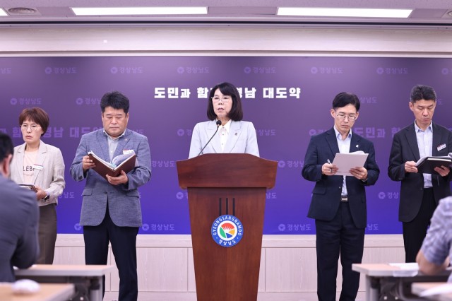 산업국+브리핑(1).jpg