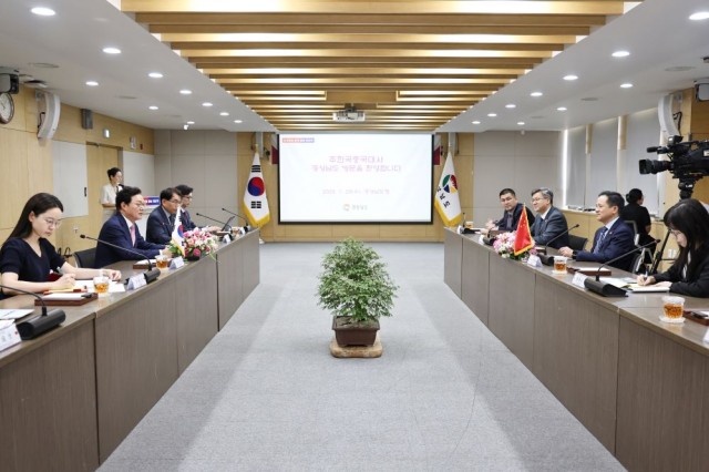 0729+주한중국대사+도지사+접견+(4).jpg