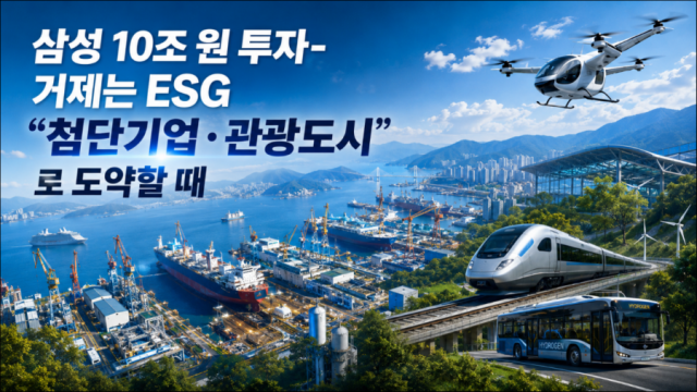 삼성 삼성.png