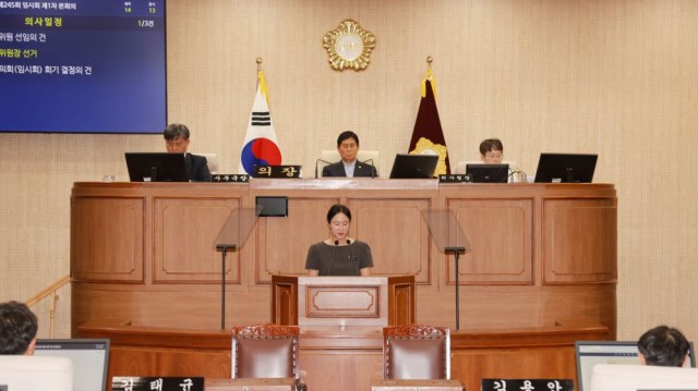 7. 29. - 제10대 통영시의회 전반기 원 구성 완료 2.JPG