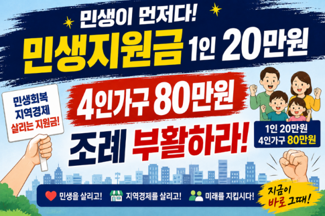 KakaoTalk_20260729_092811873.png