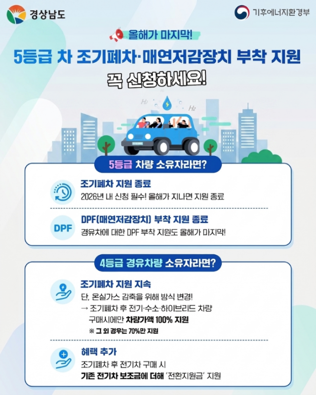 홍보물.png