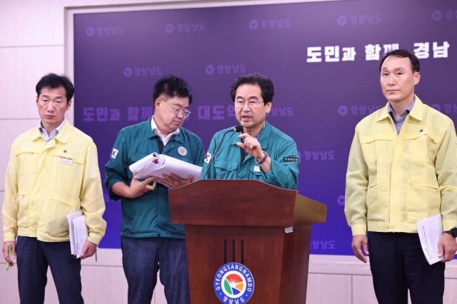 폭염가뭄+관련+경남도+대응+브리핑+(1).jpg