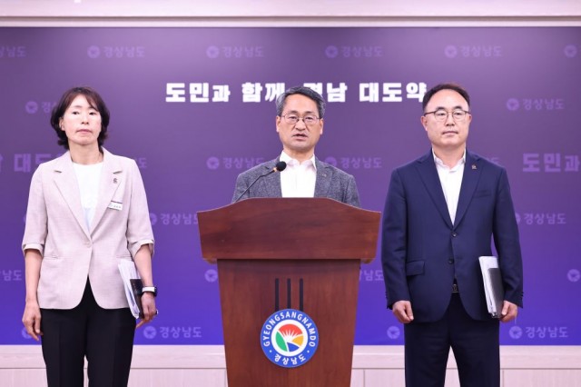 공공기관이전추진단+브리핑+사진+(1).jpg