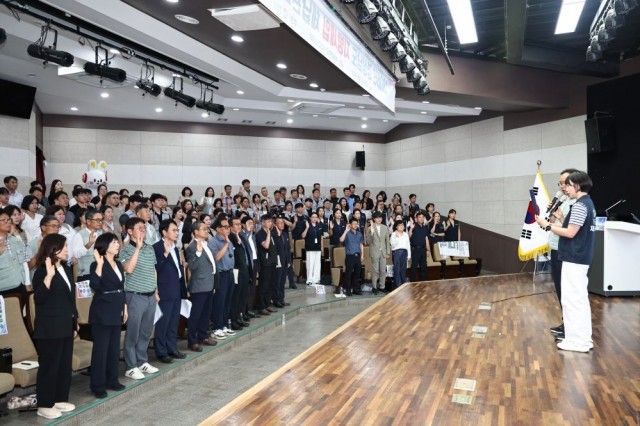 2026년+경상남도+지방세입+체납관리단+발대식(3) 2026년+경상남도+지방세입+체납관리단+발대식(3).jpg