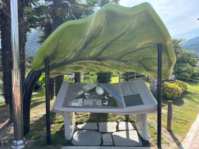 관련사진(거제식물원, 누구나 함께 즐기는 ‘열린관광지’ 조성 완료2) 관련사진(거제식물원, 누구나 함께 즐기는 ‘열린관광지’ 조성 완료2).JPG