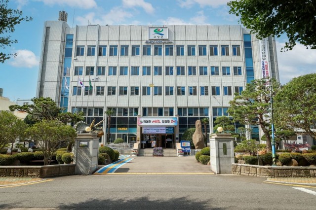 민선9기 고성군청 전경.jpg
