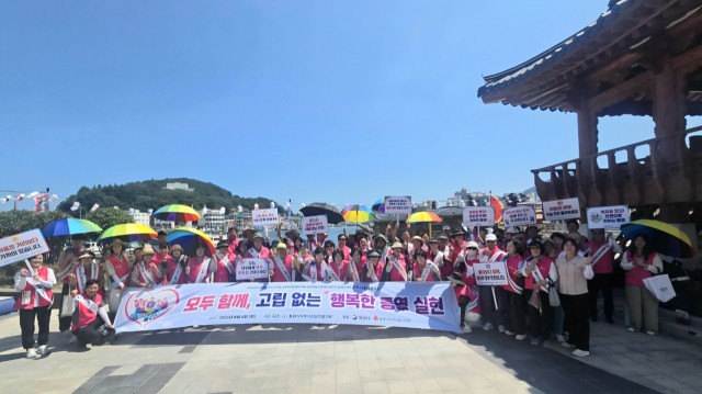 8. 7. - 통영시, ‘모두 함께, 고립 없는 행복한 통영 실현’ 고독사 예방 캠페인 펼쳐 1 (1).jpg