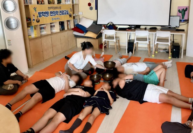 관련사진(거제시보건소， 여름방학 맞아 「방학엔! 한의약 건강교실」 운영3).jpg