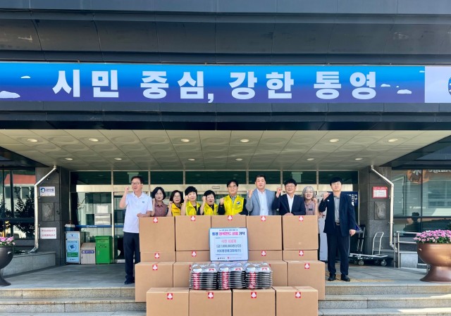 8 8. 12. - 통영시, HDC통영에코파워 ‘한 끼의 온기’ 담을 식판 600개 기탁 1.jpg