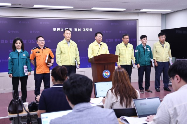 가뭄+고수온+대응+브리핑+사진+(4) 가뭄+고수온+대응+브리핑+사진+(4).jpg