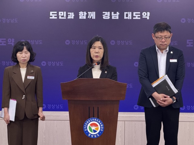 복지여성국+브리핑+사진+(3).jpg