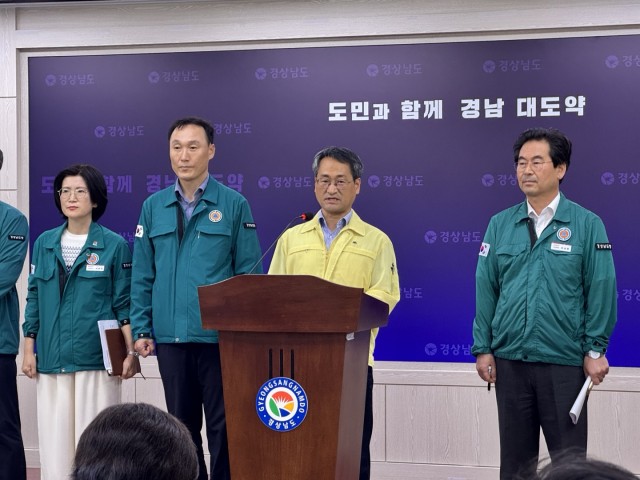 브리핑+사진+(2).jpg