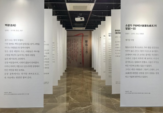 전시+사진.jpg