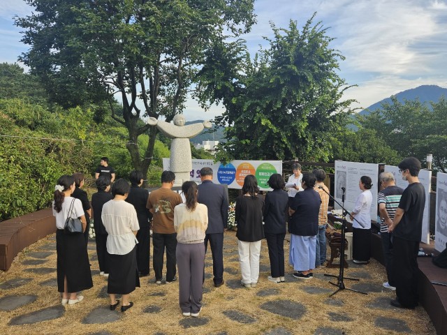 8. 18. - 통영시, 일본군‘위안부’피해자 기림일 기억잇기 추모 행사 개최 1.jpg