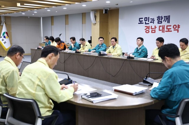 집중호우관련+비상대책회의(3).jpg