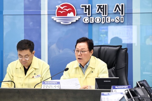 (1)+0817+박완수+도지사_+호우+대처+중앙재난안전대책본부+회의+참석.jpg