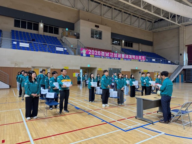 2 고성군, 2026년 을지연습 행정기관 실제 소산훈련 실시.JPG
