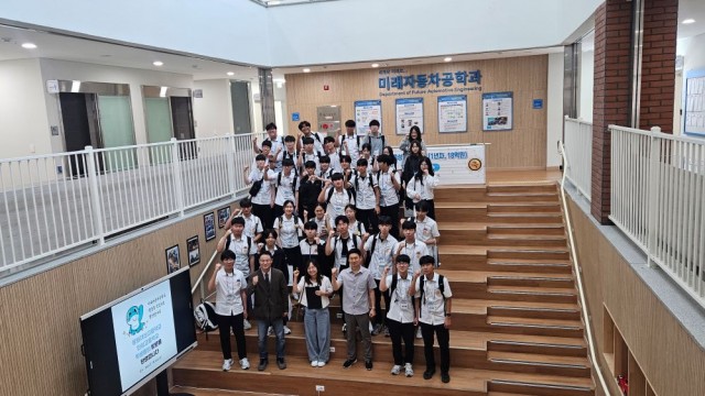 1.+앵커사업-캠퍼스연계+미래차+진로체험프로그램(대학+캠퍼스+체험형-창원+대산고교생).jpg