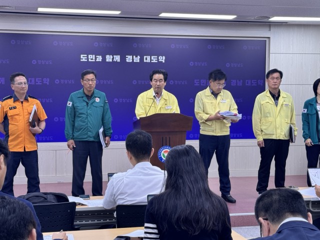 도민안전본부+집중호우+관련+브리핑+(3).jpg