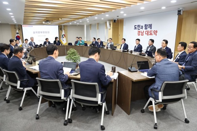 8.24+실국본부장회의+(4).jpg