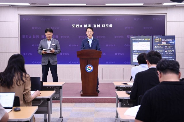 부전마산선_+경전선+증편+브리핑+(3).jpg