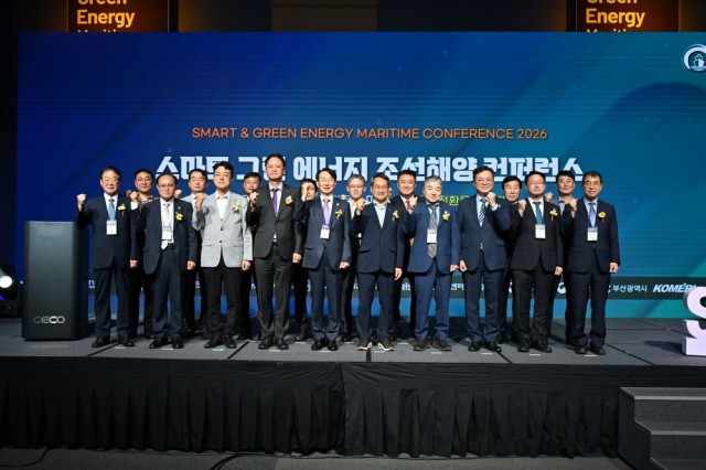 2026+조선해양+컨퍼런스+(1).JPG