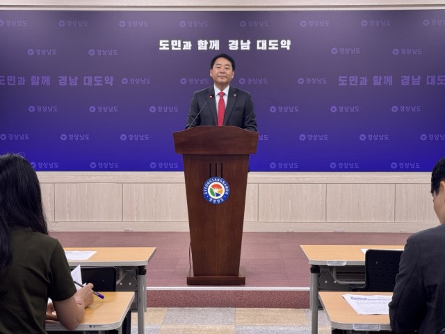 출자·출연기관장+인사+원칙+재확인+브리핑+사진+(1).jpg