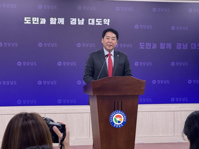 출자·출연기관장+인사+원칙+재확인+브리핑+사진+(2).jpg