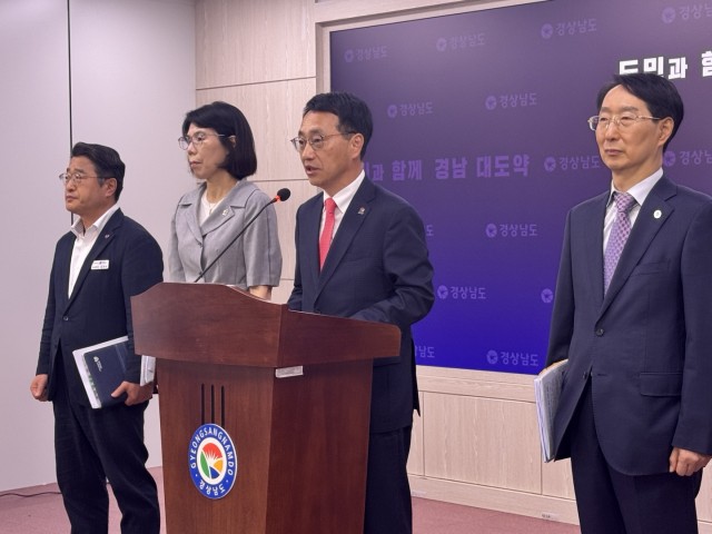 소부장+특화단지+선정+브리핑+사진+(1).jpg
