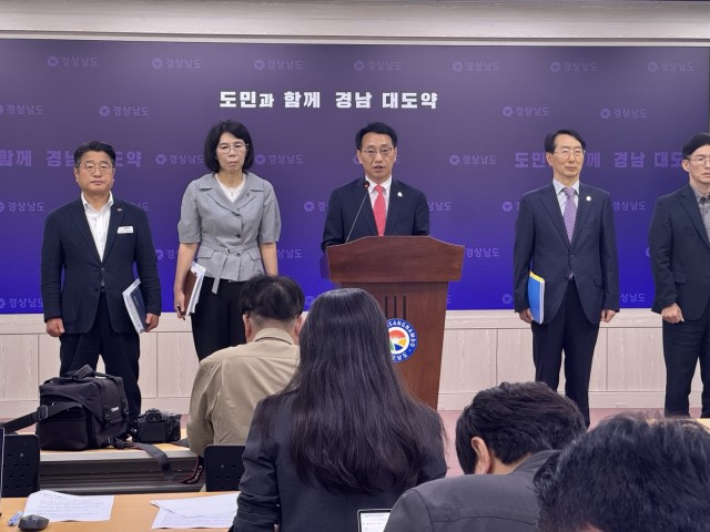 소부장+특화단지+선정+브리핑+사진+(4).jpg