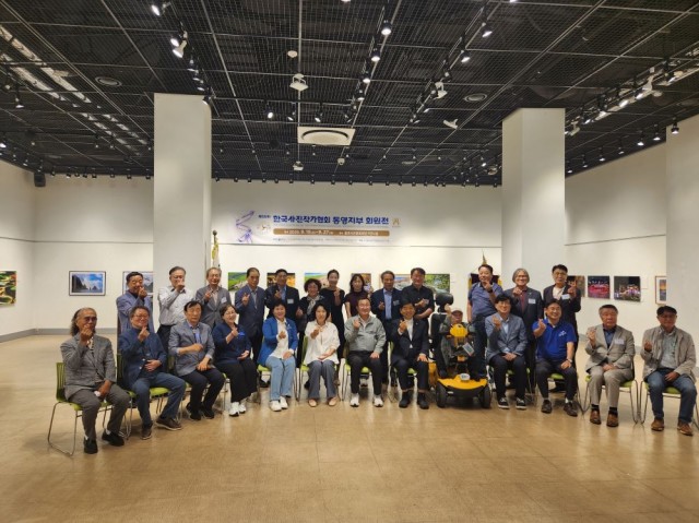 9. 22. - 제55회 한국사진작가협회 통영지부 사진전 개최 1 (1).jpg