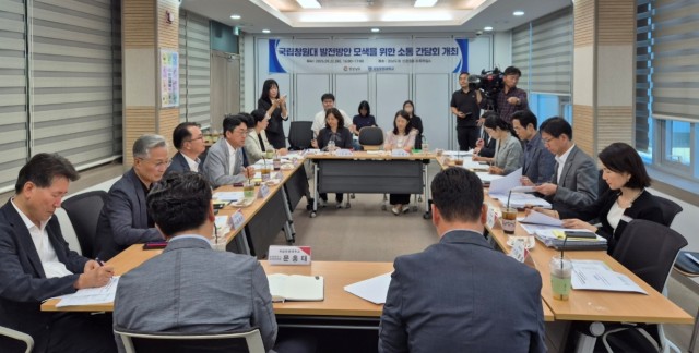 소통+간담회+사진+(1) (1).jpg