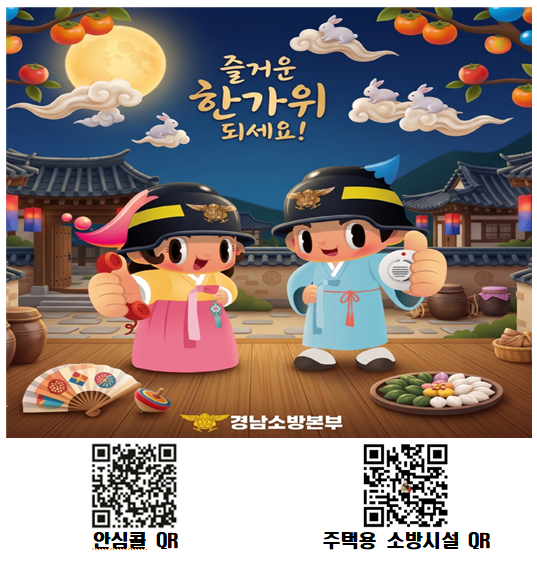 3종세트.png