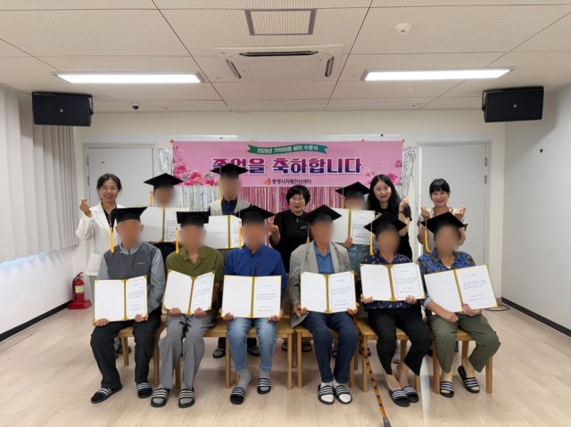 10. 1. - 통영시, 하반기 치매어르신 기억이음 쉼터 수료식 개최 1.jpg