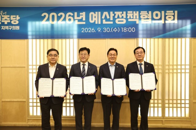 (1)+공동성명+발표(왼쪽부터+허성무+의원_+김정호+의원_+박완수+지사_+민홍철+의원).jpg