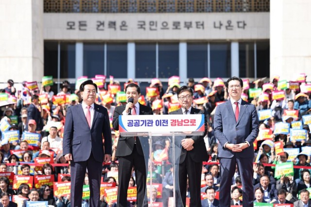 (5)+참석+국회의원국회의원+사진(왼쪽부터+박상웅·박대출·정점식·강민국+의원) (5)+참석+국회의원국회의원+사진(왼쪽부터+박상웅·박대출·정점식·강민국+의원).jpg